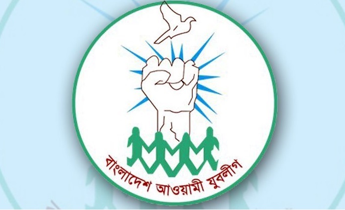 মিথ্যা ছড়িয়ে জাতিকে বিভ্রান্তিতে ফেলে দেশকে পিছিয়ে নেওয়ার পায়তারা হচ্ছে